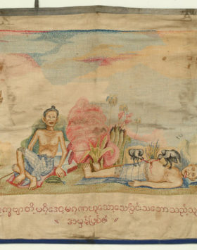 Buddhist Allegorical Embroidery