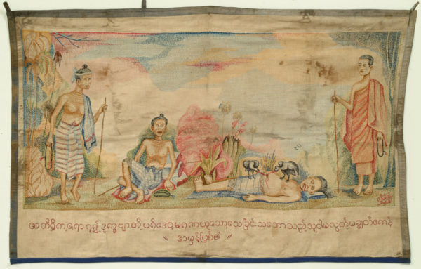 Buddhist Allegorical Embroidery