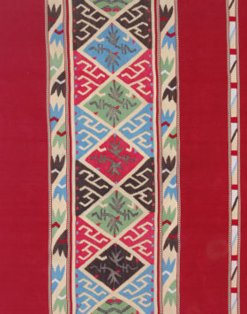 Zok Small Tapestry Panel