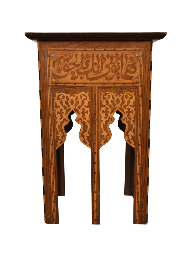 Inlaid Table
