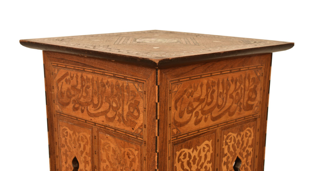 Inlaid Table