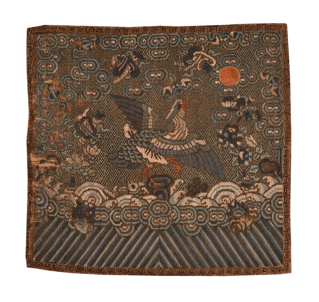 Mandarin Duck Rank Badge