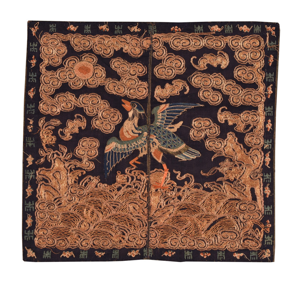 Mandarin Duck Civilian Rank Badge