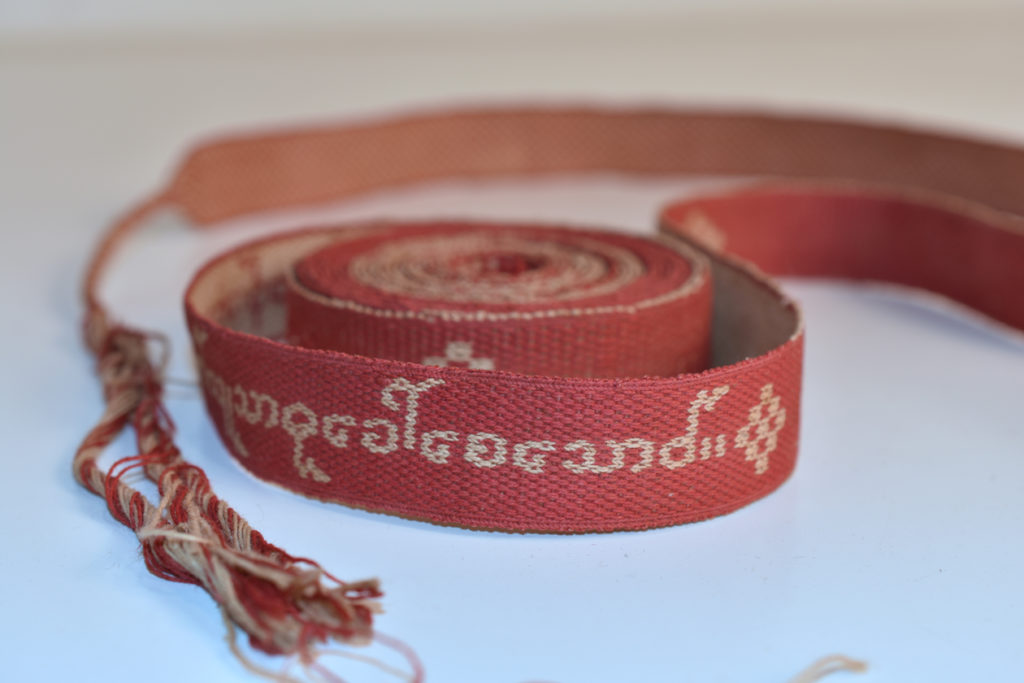 Sazigyo (Buddhist Manuscript Tie)