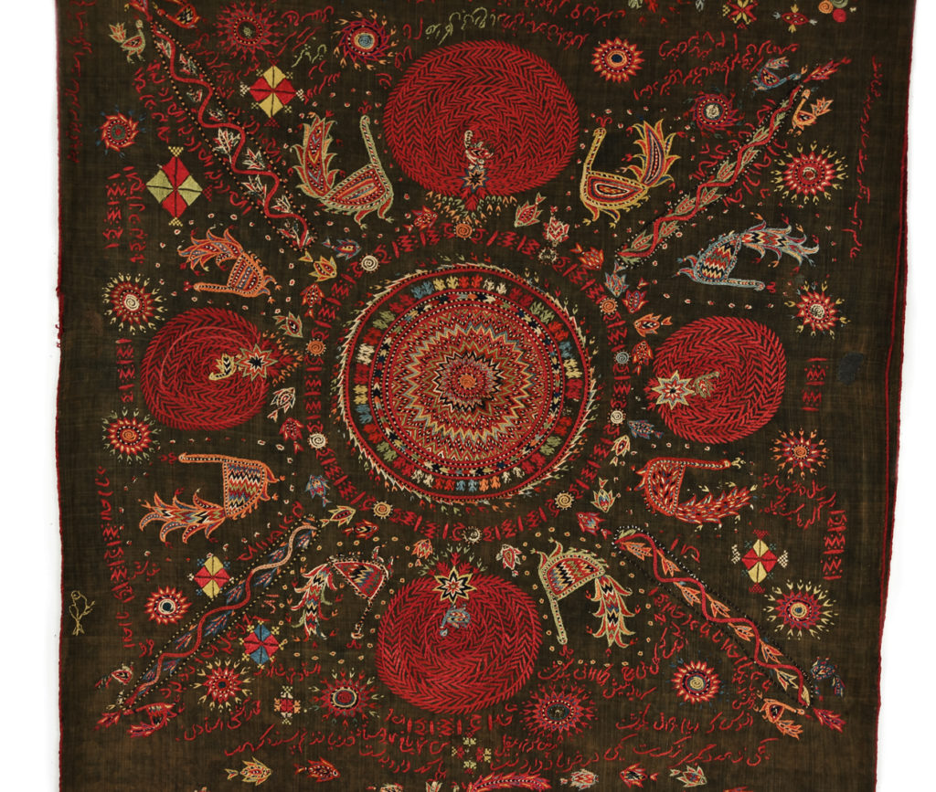 Zoroastrian Shawl