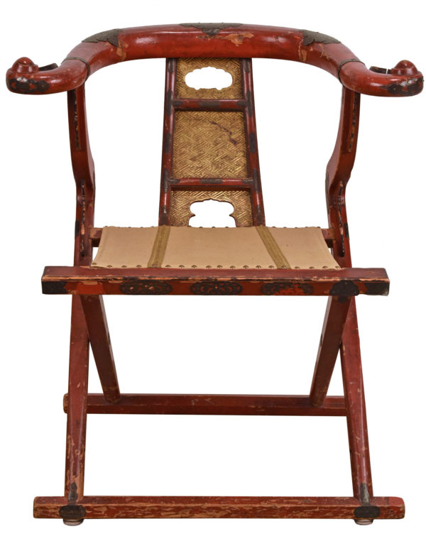 Chinese Folding Chair