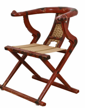 Chinese Folding Chair