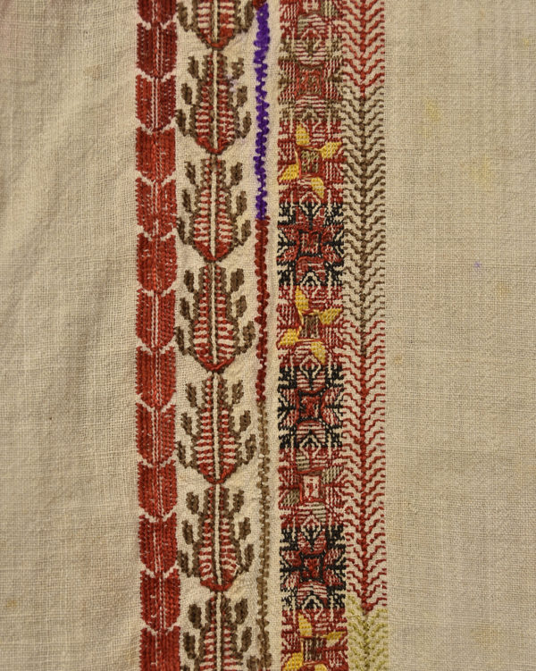 Reverse Embroidery Detail