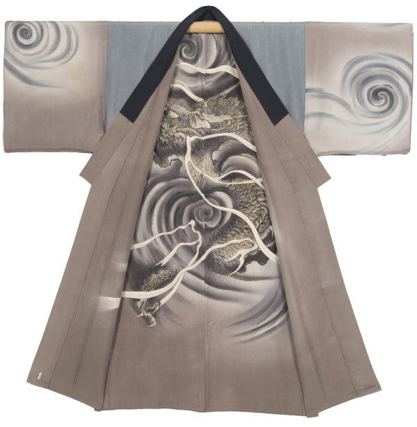 Kimono Reversed Inside Out