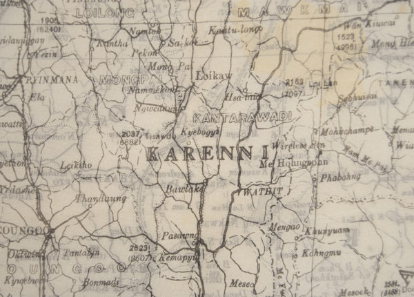 Side 1 Detail (Karenni)