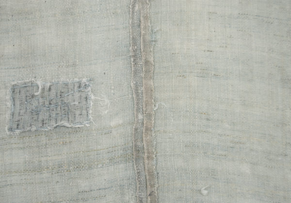 Detail of Seam and Patch